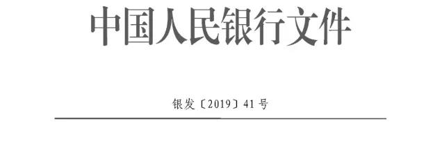 剛剛，國(guó)家正式取消一個(gè)證！7月22日起，這樣轉(zhuǎn)(圖3)