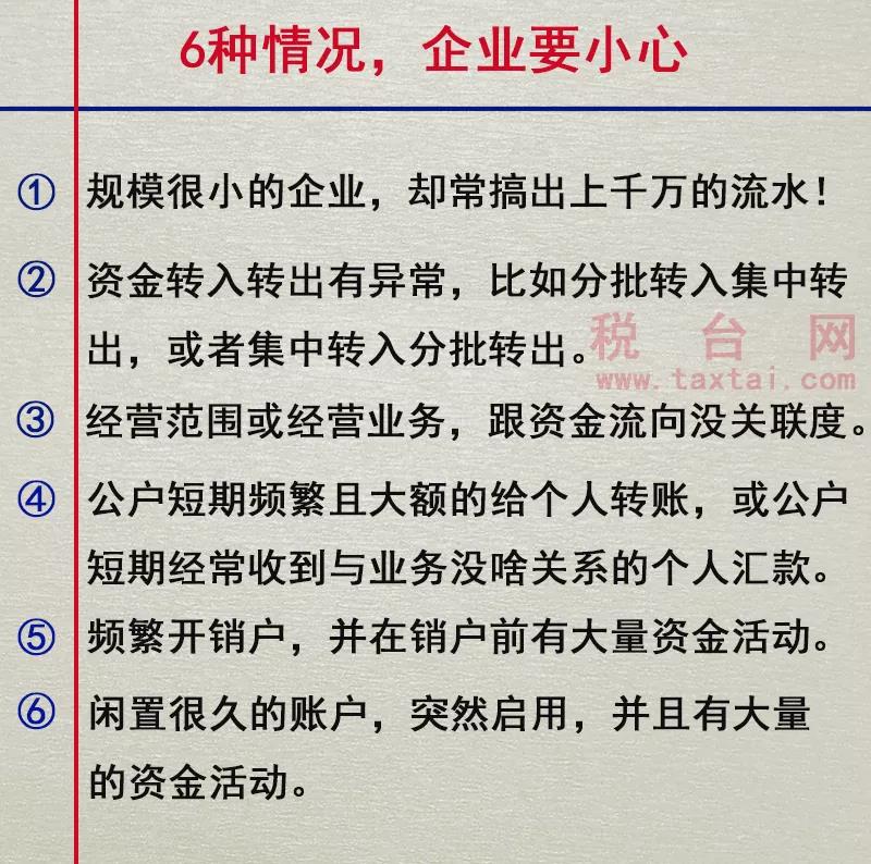 剛剛，國(guó)家正式取消一個(gè)證！7月22日起，這樣轉(zhuǎn)(圖9)