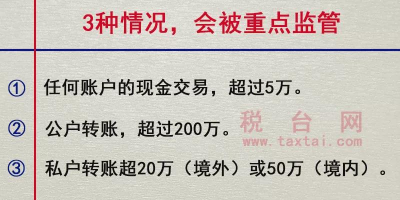 剛剛，國(guó)家正式取消一個(gè)證！7月22日起，這樣轉(zhuǎn)(圖8)